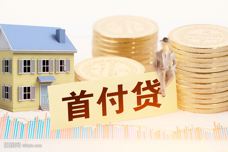 成都14小额周转贷款：灵活资金解决方案的优势与应用